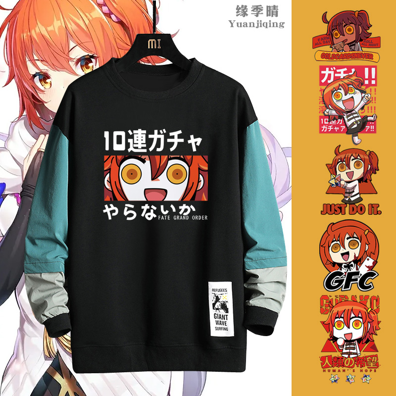 缘季晴休闲长袖圆领T恤