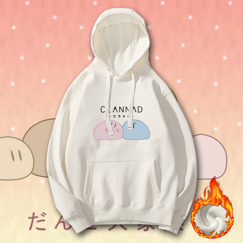 CLANNAD团子大家族动漫周边加绒宽松休闲连帽男青少年秋冬季卫衣