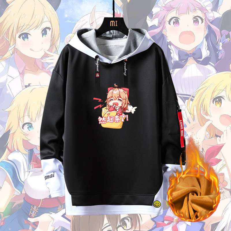 asoul嘉然虚拟连帽乃琳贝拉周边