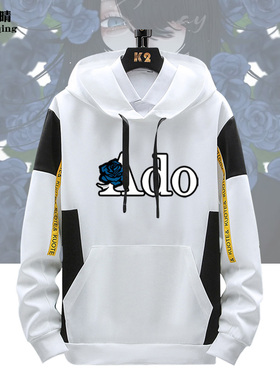 Ado歌手红发歌姬周边狂言wish演唱会男青少年春秋季连帽卫衣服