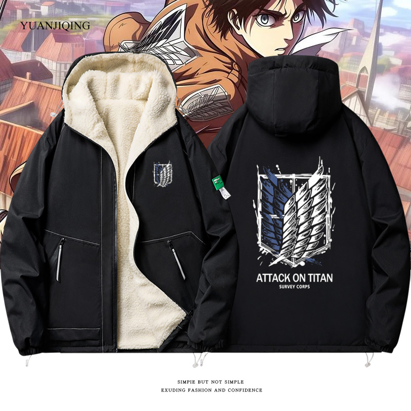 调查兵团男青少年自由之翼休闲棉服进击的巨人羊羔绒外套衣服a