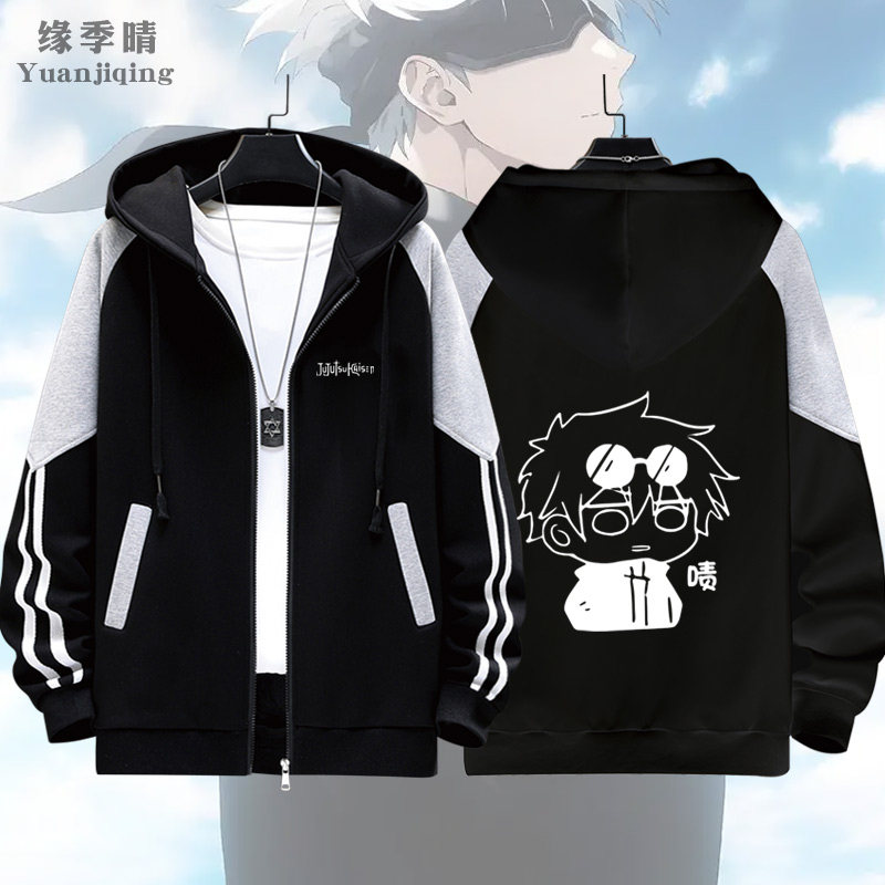 sky光遇游戏周边衣服白鸟龙骨Q版男青少年春秋季连帽休闲卫衣