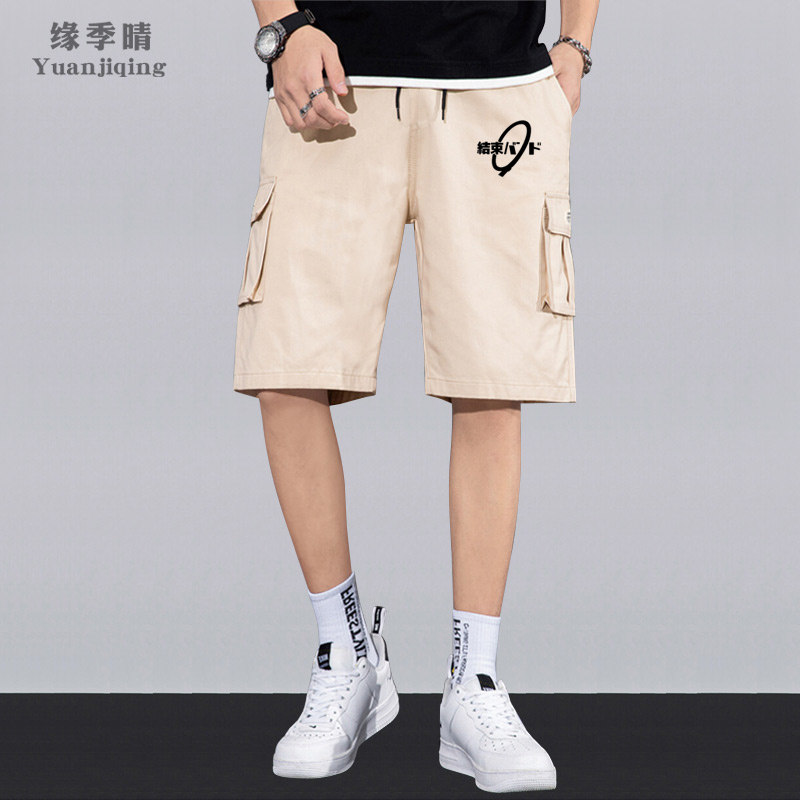 孤独摇滚动漫周边后藤一里休闲夏季短裤男青少年二次元运动短裤