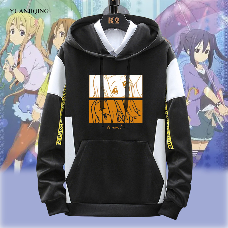 k-on轻音少女蓝白碗潮流秋山澪平泽唯休闲连帽薄款卫衣男春秋衣服