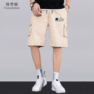 Ado歌手红发歌姬周边狂言wish演唱会男青少年夏季休闲短裤