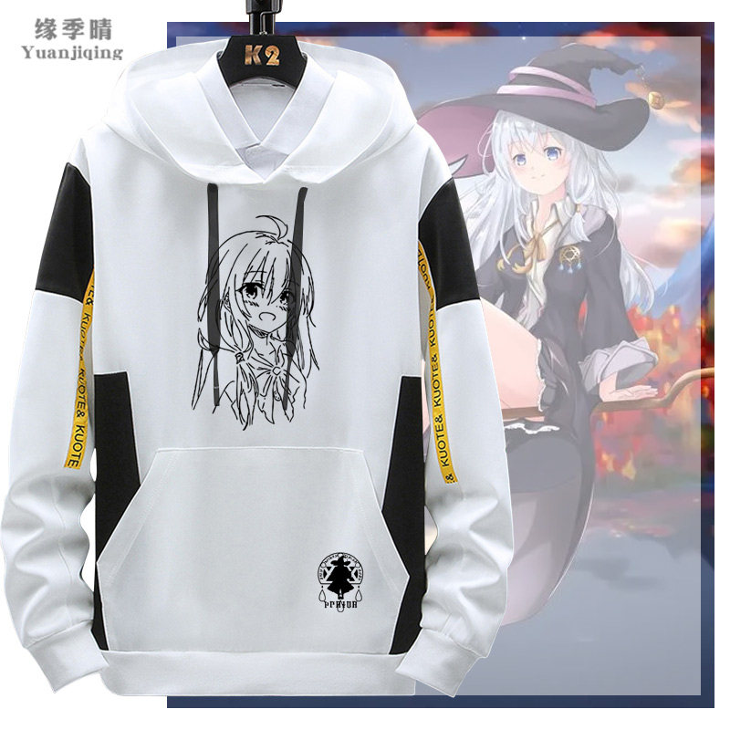 春秋季魔女之旅伊蕾娜周边联名休闲连帽薄款卫衣二次元男春秋衣服