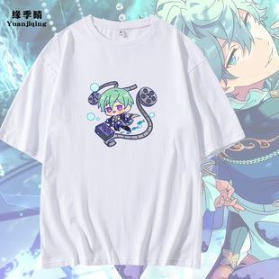 偶像梦幻祭2周边椎名丹希队长天城燐音纯棉短袖T恤男青少年衣服
