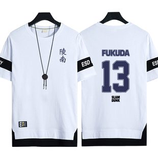 灌篮高手陵南队服7号仙道短袖T恤男青少年动漫篮球纯棉夏季衣服