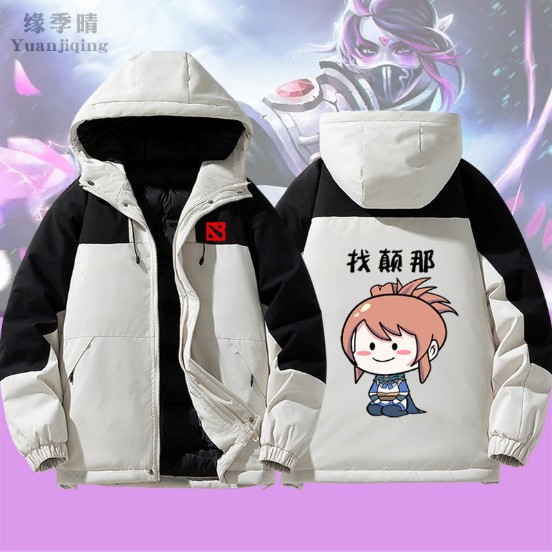 刀塔2萝莉拳师玛西Dota2游戏周边男休闲青少年冬季休闲连帽棉衣a