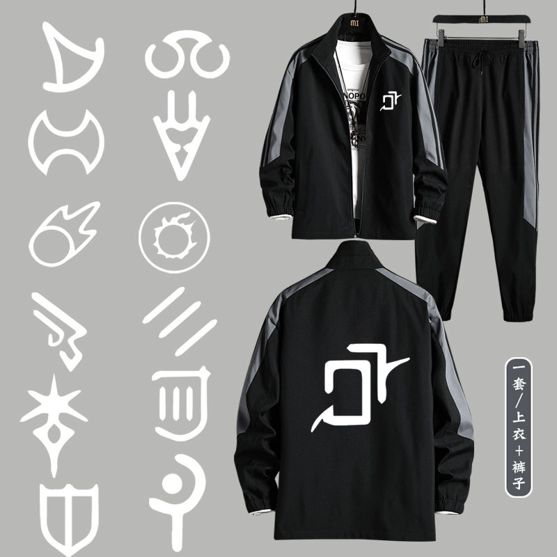 最终幻想ff14周边武士黑魔白魔赤魔占星艾欧泽亚男休闲夹克套装