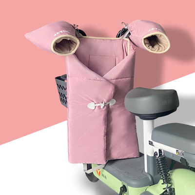 【2023新款分体挡风被】加绒防水