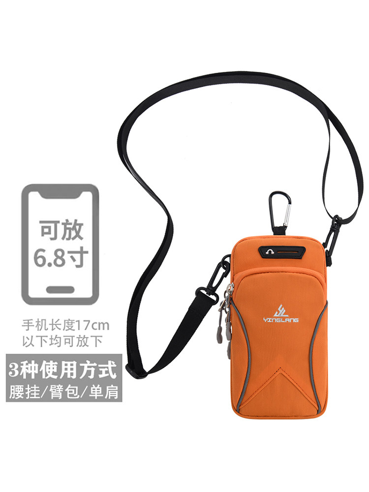 휴대 전화 가방 러닝 스포츠 팔 가방 어깨 CROSSBODY 가방 휴대 전화 가방 손목 피트니스 남자 미니 소형 가방 여성
