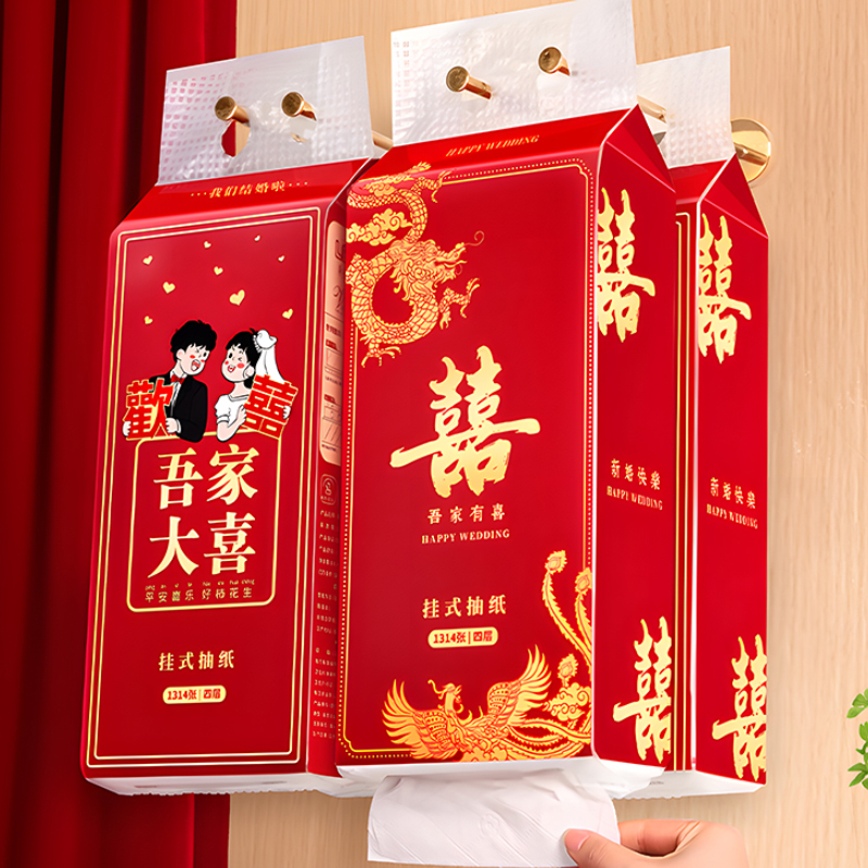 结婚悬挂式纸巾加厚喜庆抽纸