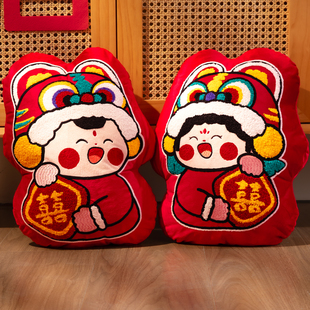 2026新款结婚压床娃娃一对新婚高档喜娃福娃婚礼陪嫁婚庆公仔玩偶