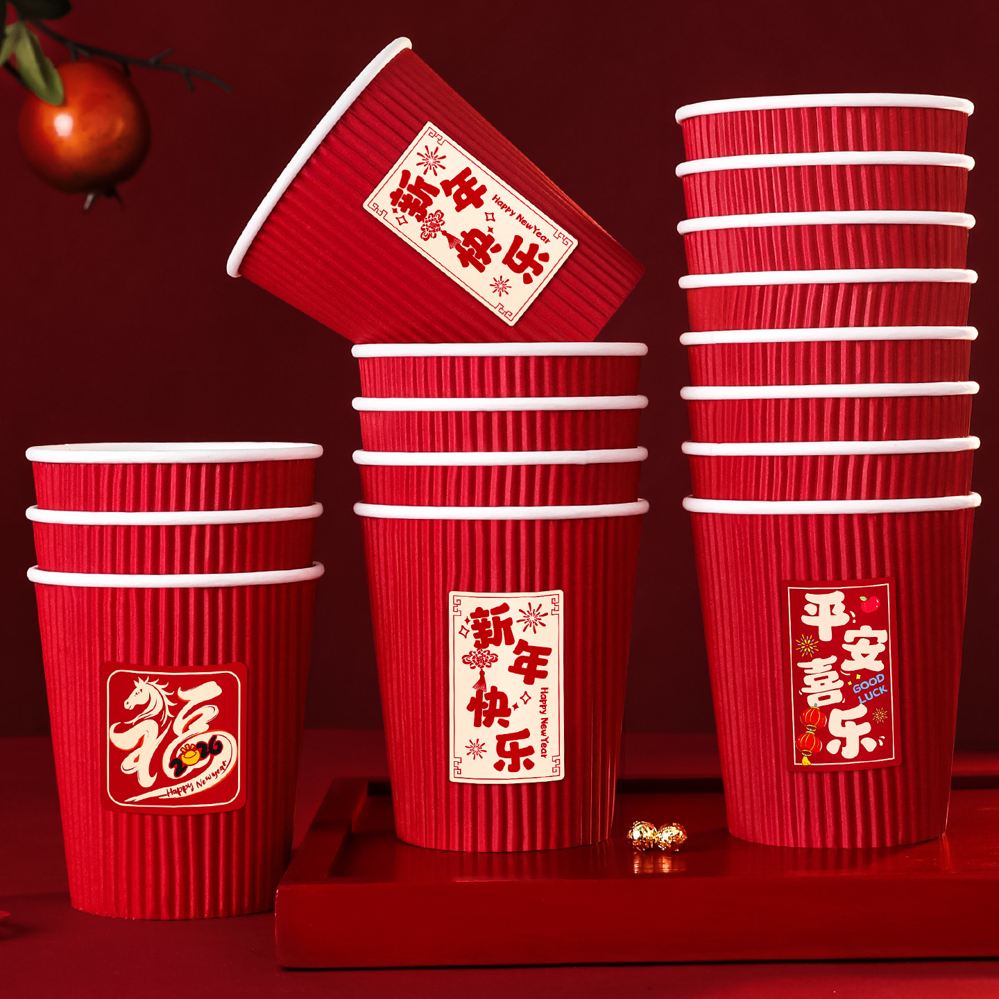 2026新年一次性杯子春节加厚喜庆瓦楞纸杯家用红色水杯过年茶杯,节庆用品/礼品,创意礼盒/礼品套组,淘宝优惠券,粉丝福利购,淘宝优惠卷