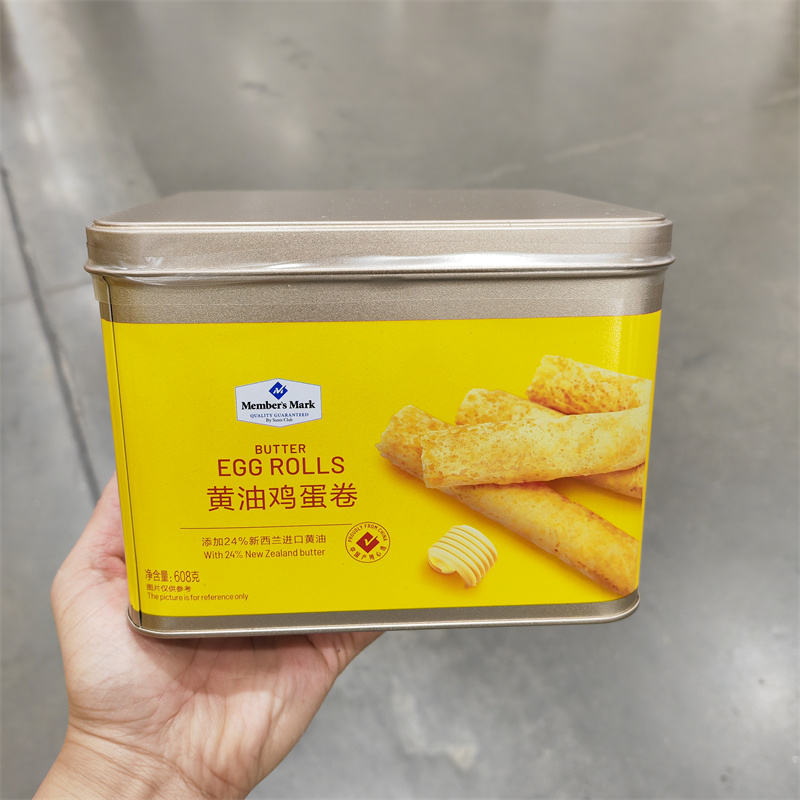 山姆代购黄油鸡蛋卷礼盒包装