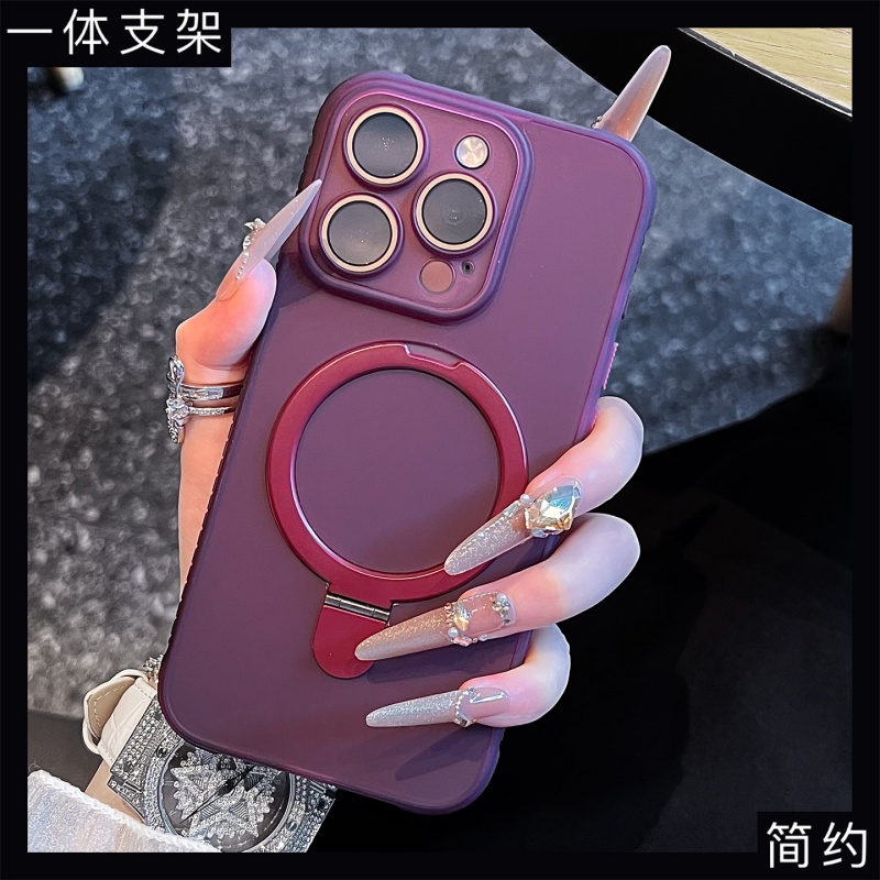 梅子色精孔支点壳适用苹果16手机壳新款16promax套iphone16pro防摔15promax硅胶苹果15全包苹果13女14pro男士