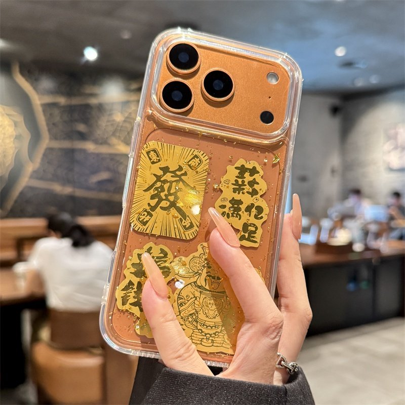 透明金箔发财平安顺遂适用苹果17手机壳新款iphone17套苹果17promax全包苹果16防摔苹果15硅胶14pro外壳13pro