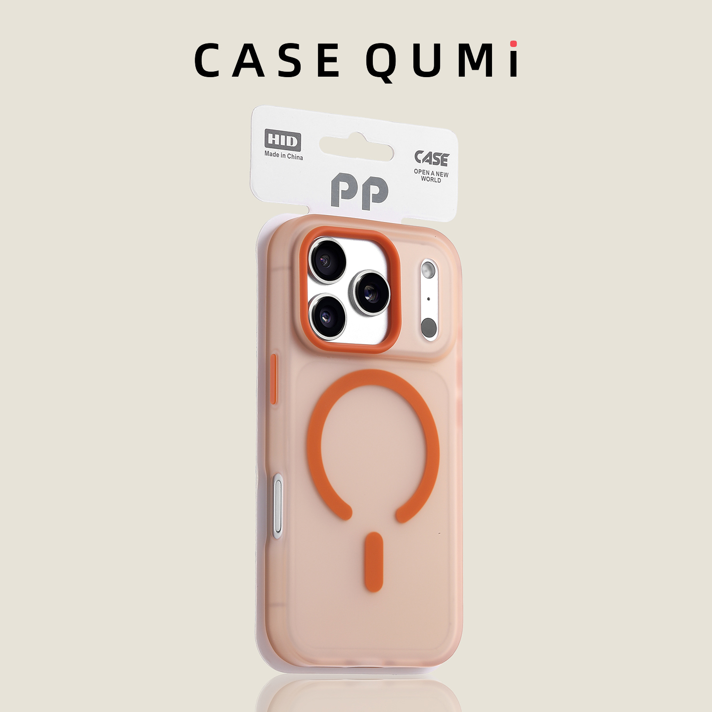 橙色大孔半透磨砂磁吸适用苹果17手机壳新款iphone17套苹果17promax全包17pro防摔苹果16硅胶15外壳14爆款13