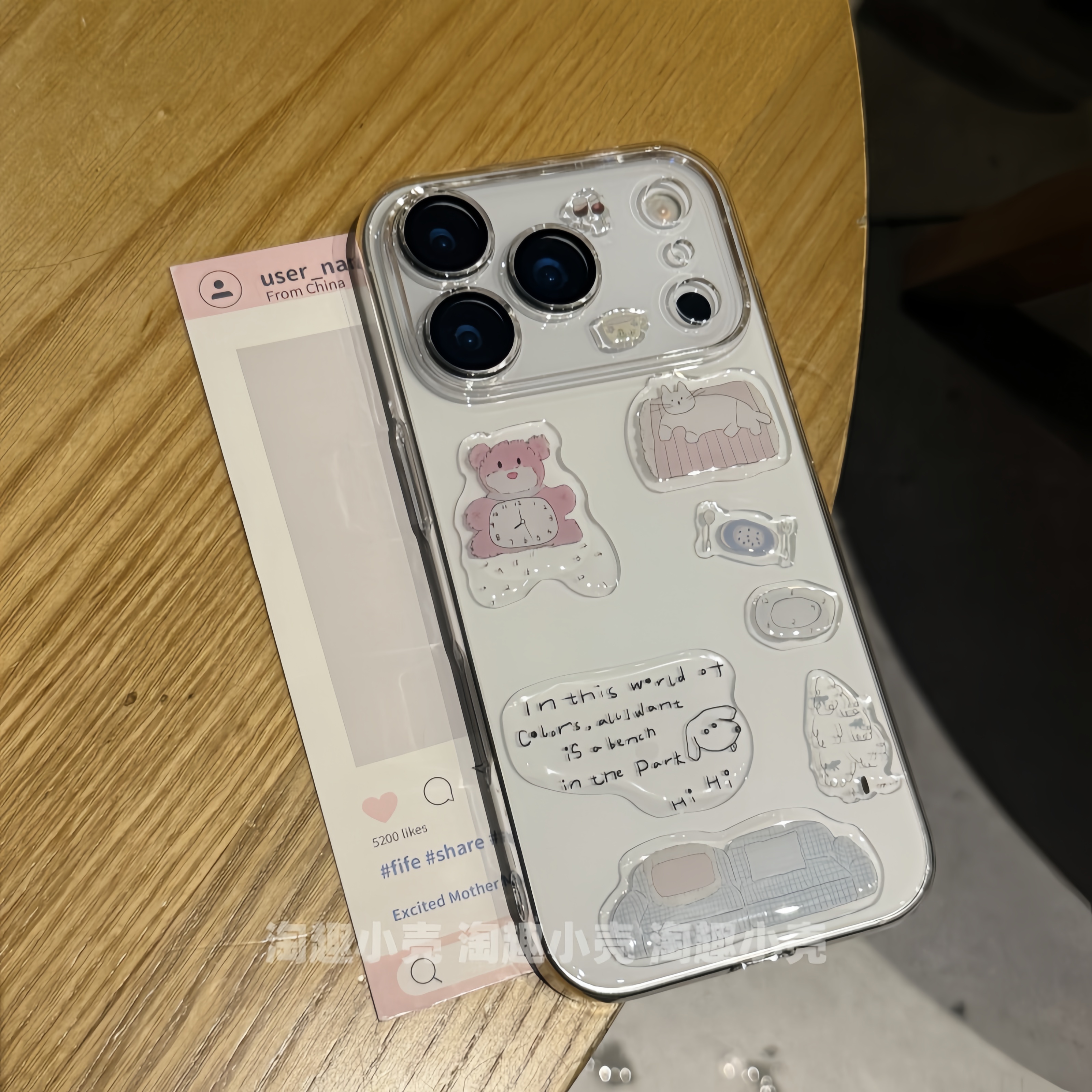 透明自带镜膜小熊贴纸适用苹果17手机壳新款iphone17套苹果17promax全包苹果16防摔苹果15pro硅胶14pro外壳13