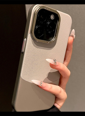 皮质钛灰色适用苹果17手机壳新款iphone17套苹果17promax全包苹果16防摔15plus硅胶苹果14pro外壳13男12女11