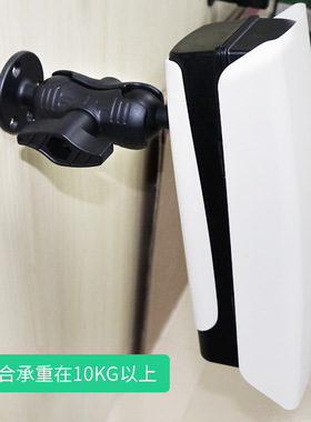 VIN物流叉车重型数据终端设备支架D型2.25英寸AMPS孔位圆形底座