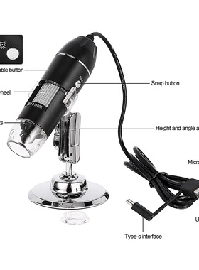 祈鑫USB/安卓/type-c三合一接口电子显微1600x数码放大镜维修工具