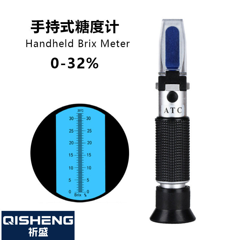 祈盛蜂蜜甜度糖度计切削液浓度手持光学折射仪波美度水果测糖仪