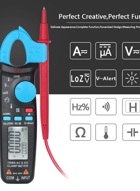 BSIDE艾默ACM91钳形万用表高精度钳形表真有效值电流表电容万能表