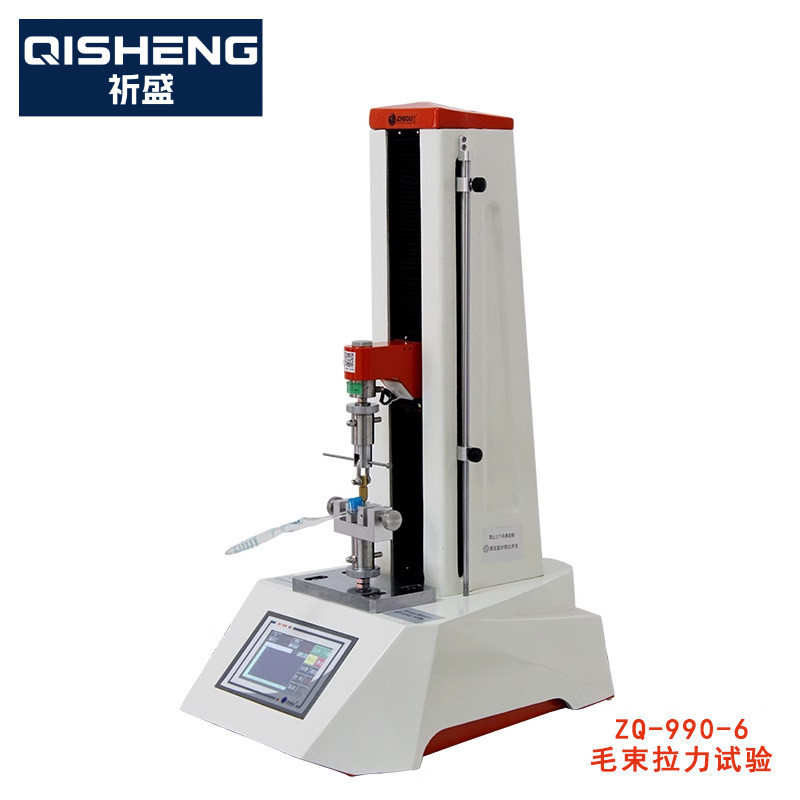 智取ZQ-990-6毛刷柄部抗弯力/颈部抗弯力/牙刷电动万能拉力试验机