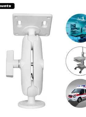 救护车载电脑监护仪器万向球头支架白色台车设备安装VESA支架