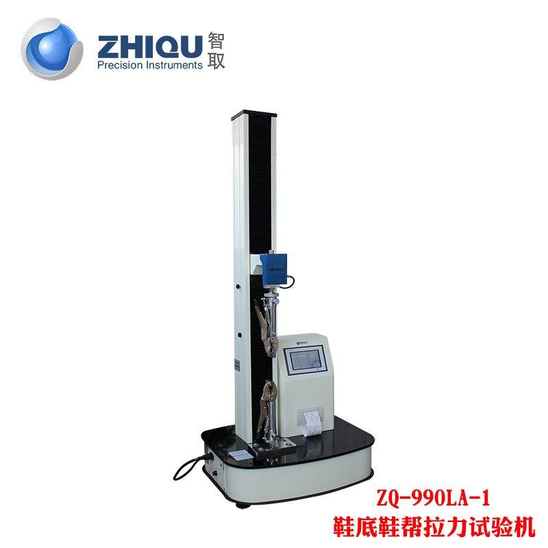 智取ZQ-990L-1鞋底鞋帮电动拉力试验机鞋面剥离力触摸屏微机控制