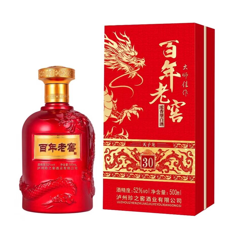 百年老窖 大师佳作天子龙52度浓香型纯粮食白酒