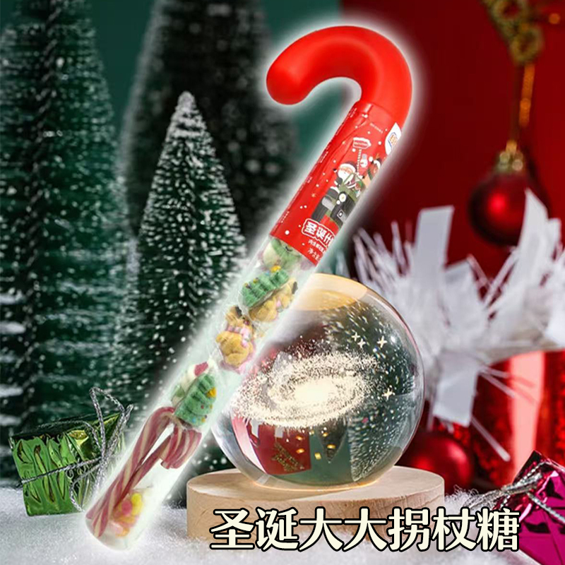 圣诞节什锦糖果大拐杖210g