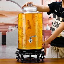 泡酒专用酒瓶20斤30斤40斤高档泡酒瓶玻璃容器加厚酒坛酒罐带龙头