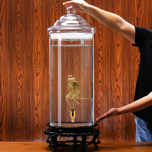 泡酒专用酒瓶大容量密封装酒玻璃瓶家用50斤泡酒缸酒坛酒罐泡酒瓶