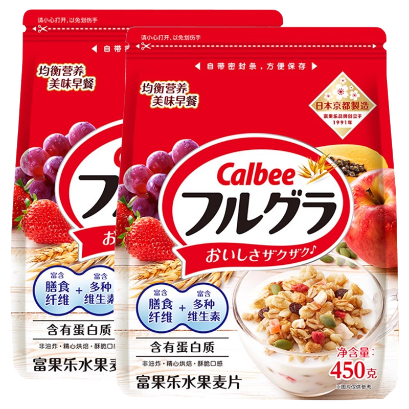 日本进口卡乐比富果乐水果麦片