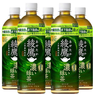 日本进口可口可乐绫鹰浓郁绿茶 joynuts无糖零卡0脂肪650ml*4瓶