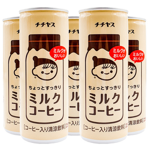 伊藤园牛奶咖啡饮料joynuts