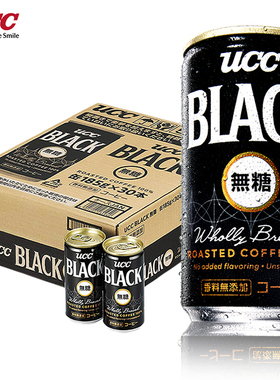 日本进口UCC悠诗诗BLACK无糖黑咖啡饮料即饮美式joynuts185g*3瓶
