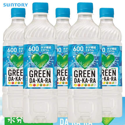 日本进口三得利GREEN DAKARA葡萄柠檬蜜柑盐分7种类水份补给饮料