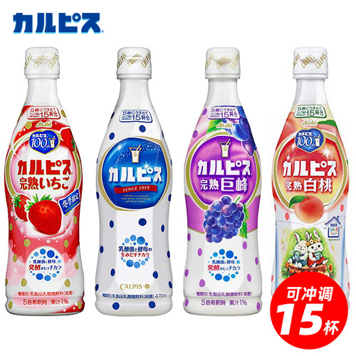 朝日浓缩可尔必思乳酸菌饮料