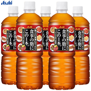 日本进口朝日普洱乌龙茶饮料600ml*4瓶 无糖0脂清爽健康下午饮品