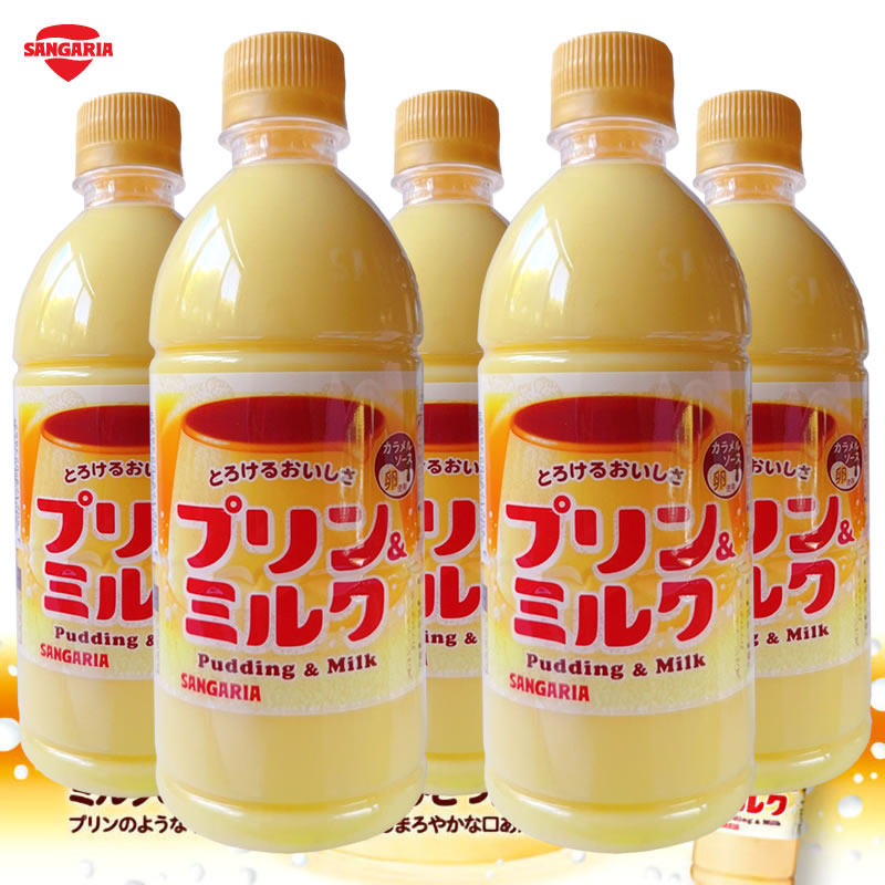 日本进口SANGARIA三佳利布丁牛奶味乳饮料500ml*3瓶 风味下午茶