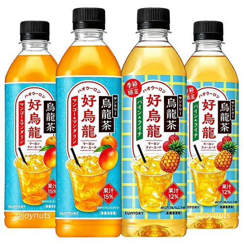 日本进口三得利好乌龙茶饮料