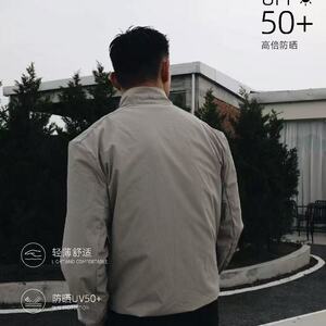 gtal美式防晒衣UPF50+速干透气立体剪裁山系立领凉感皮肤衣夹克图片