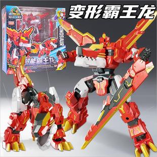 新奇暴龙战车X3动力压路车变形机器人心奇星儿童玩具男孩金刚