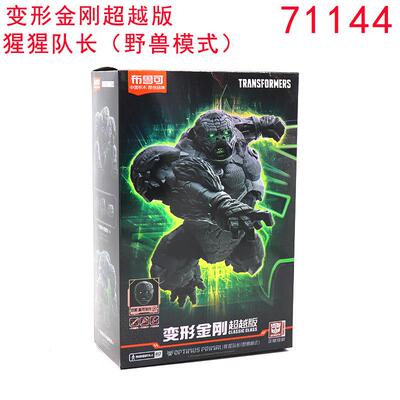 积木英雄无限机甲赵云圣铠关羽敖丙哪吒法相金身拼装手办