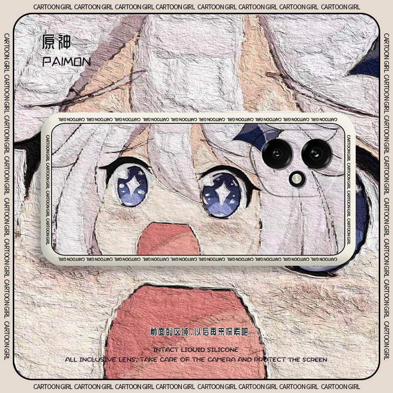 个性创意