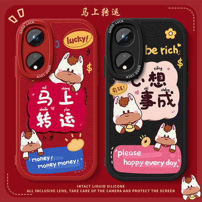 心想事成oppoa58手机壳a72马年套oppoa57新年a55羊皮a53全包a35a32卡通a56本a3proa97a95a2a1proa93sa96a92s